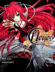 manga-thumbnail