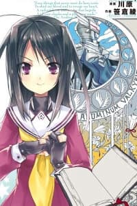 manga-thumbnail