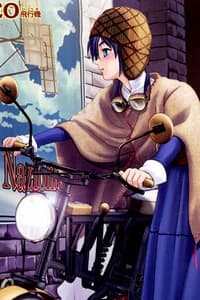 manga-thumbnail