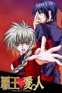 manga-thumbnail