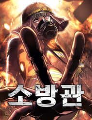 manga-thumbnail