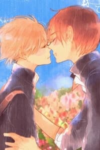 manga-thumbnail