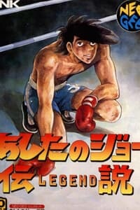 manga-thumbnail