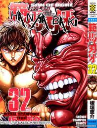 manga-thumbnail