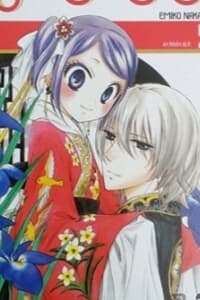 manga-thumbnail