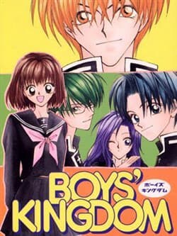 manga-thumbnail