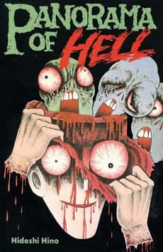 manga-thumbnail