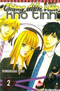 manga-thumbnail