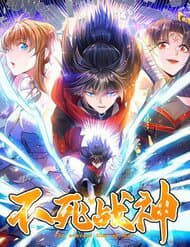 manga-thumbnail