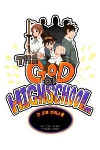 manga-thumbnail
