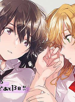 manga-thumbnail