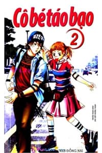 manga-thumbnail