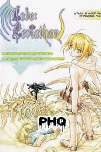 manga-thumbnail