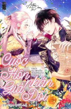 manga-thumbnail