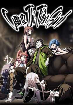 manga-thumbnail