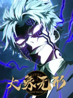 manga-thumbnail
