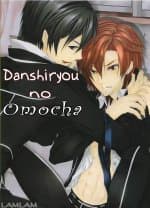 manga-thumbnail