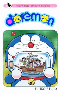 manga-thumbnail