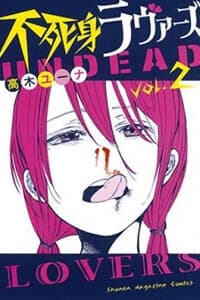 manga-thumbnail
