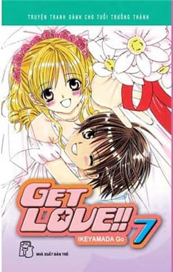 manga-thumbnail