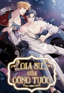 manga-thumbnail