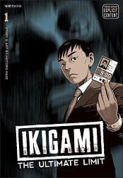 manga-thumbnail