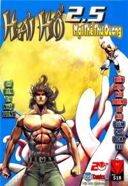 manga-thumbnail