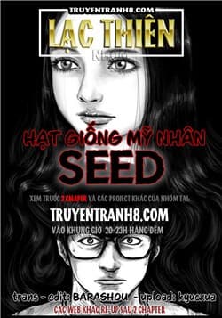 manga-thumbnail
