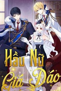 manga-thumbnail