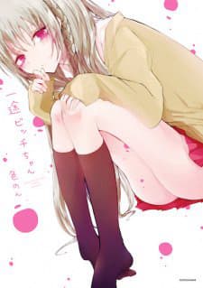 manga-thumbnail