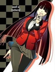 manga-thumbnail