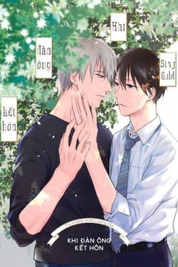 manga-thumbnail