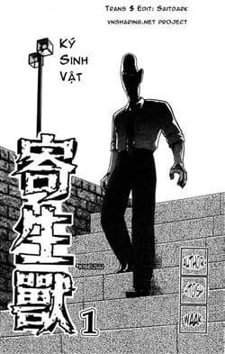 manga-thumbnail
