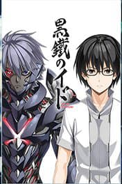 manga-thumbnail