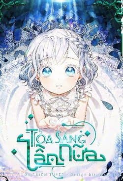 manga-thumbnail