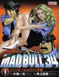 manga-thumbnail