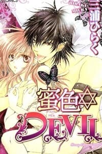 manga-thumbnail