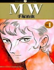manga-thumbnail