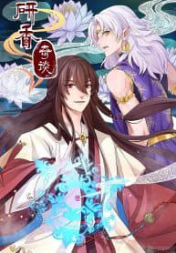 manga-thumbnail