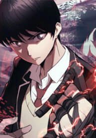 manga-thumbnail