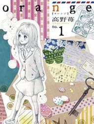 manga-thumbnail