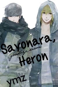 manga-thumbnail