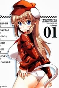 manga-thumbnail