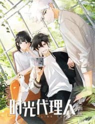 manga-thumbnail