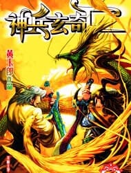 manga-thumbnail