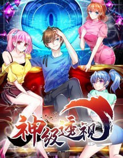manga-thumbnail