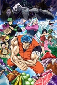 manga-thumbnail
