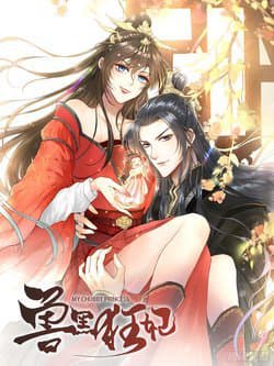 manga-thumbnail