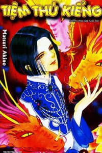 manga-thumbnail