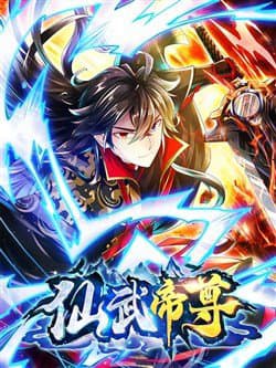 manga-thumbnail